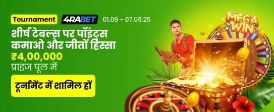 Play Slots & Win More