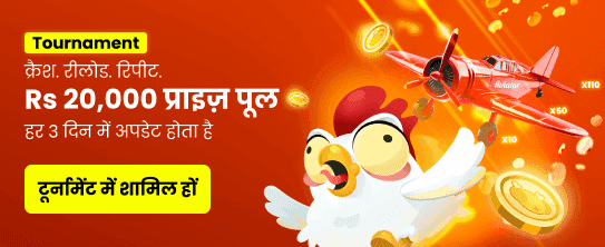 Win Big With 777q